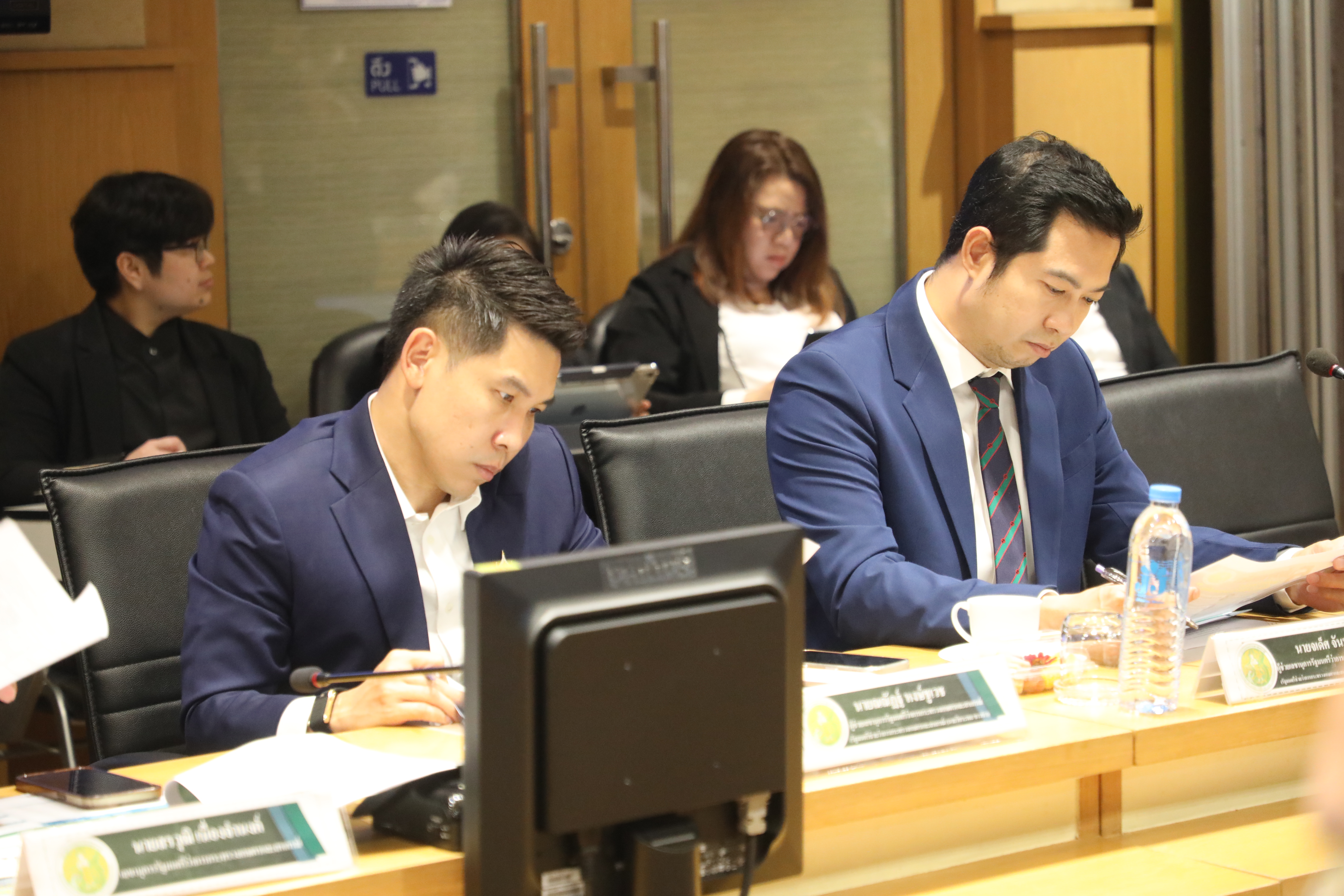 title - ส.ป.ก. เข้าร่วมประชุม การจัดทำงบประมาณรายจ่ายประจำปีงบประมาณ พ.ศ. 2570